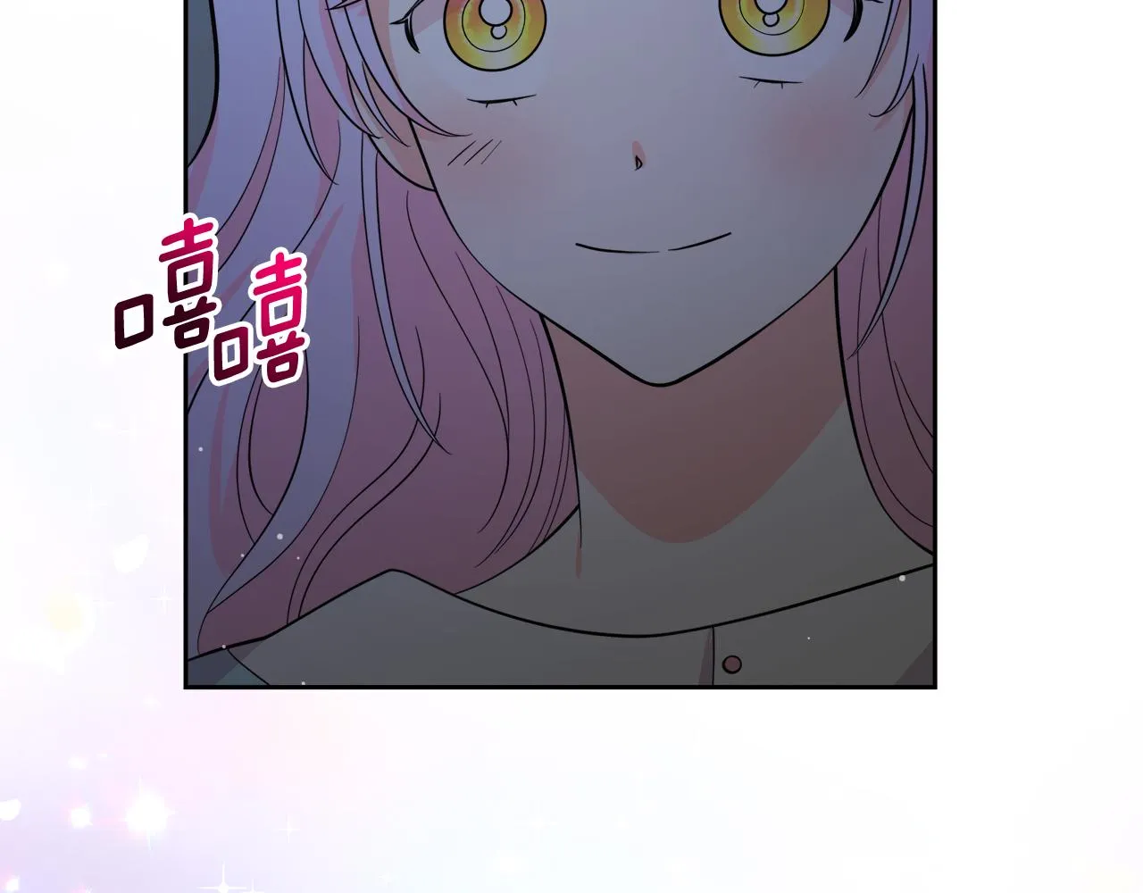 第20话 心跳加速 第66页