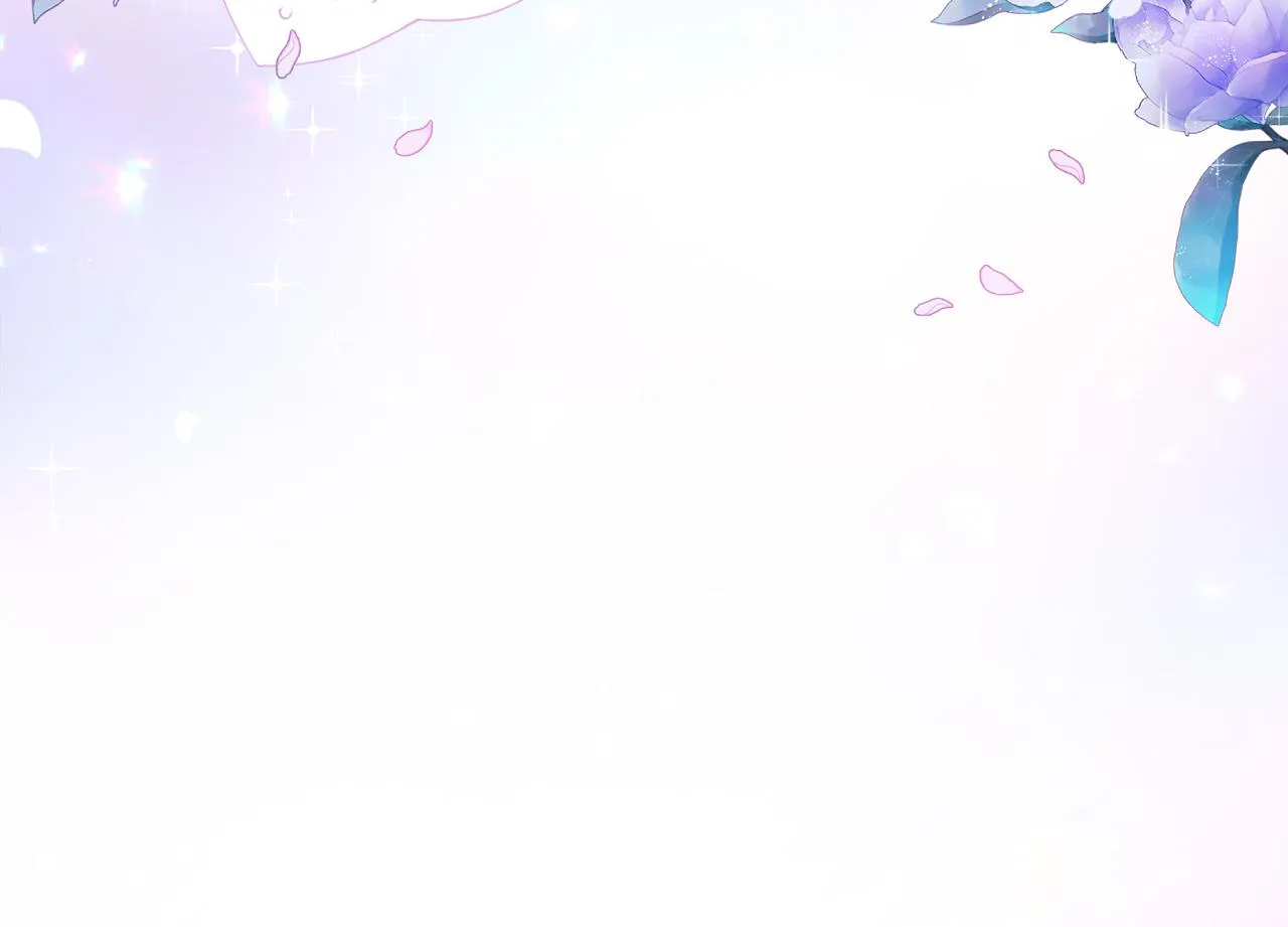 第17话 结婚这件事 第9页