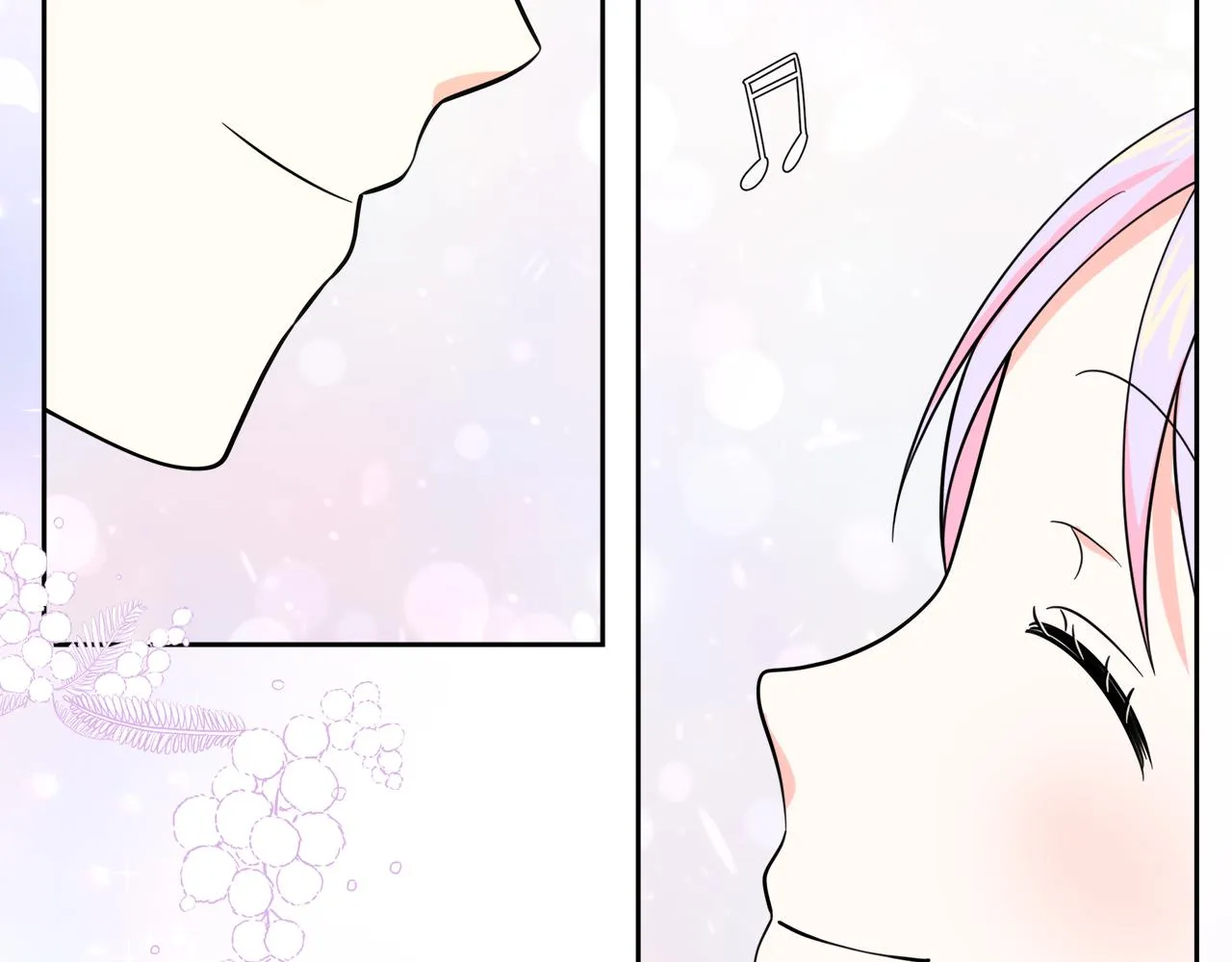 第17话 结婚这件事 第11页