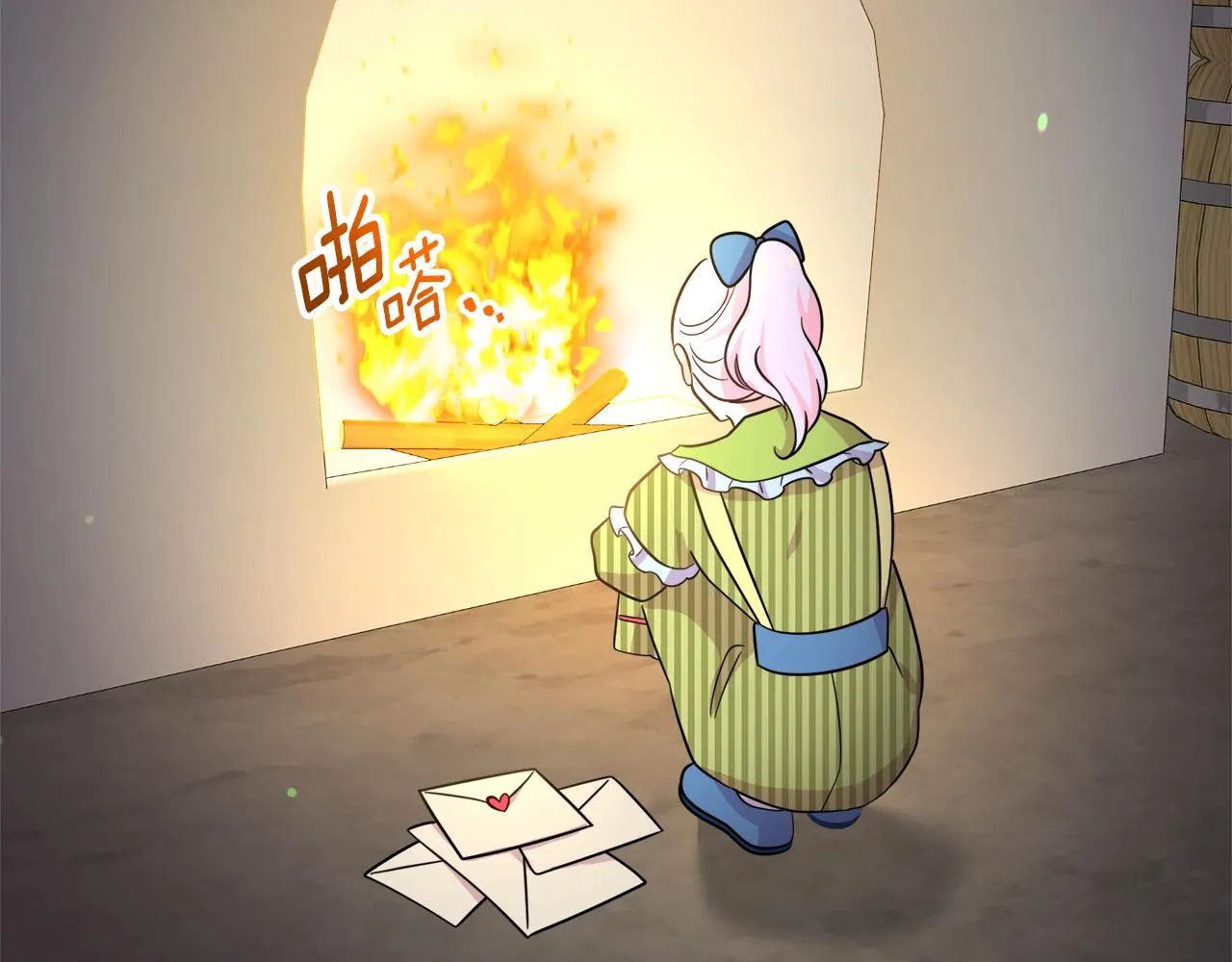 第17话 结婚这件事 第124页