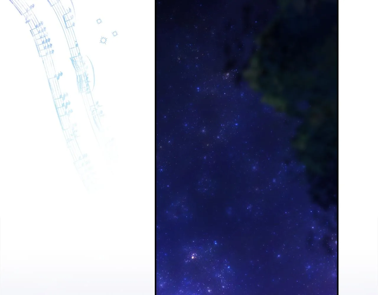 第14话 浪漫共舞 第29页