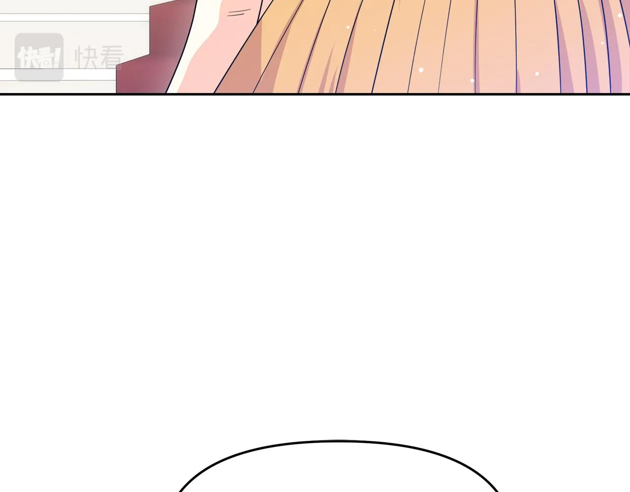 第13话 假面绅士 第51页