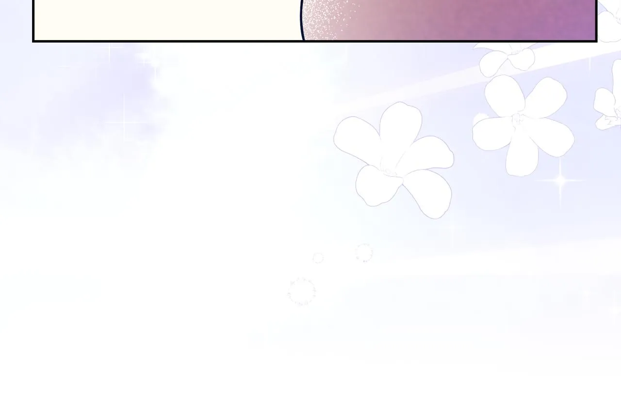 第13话 假面绅士 第57页