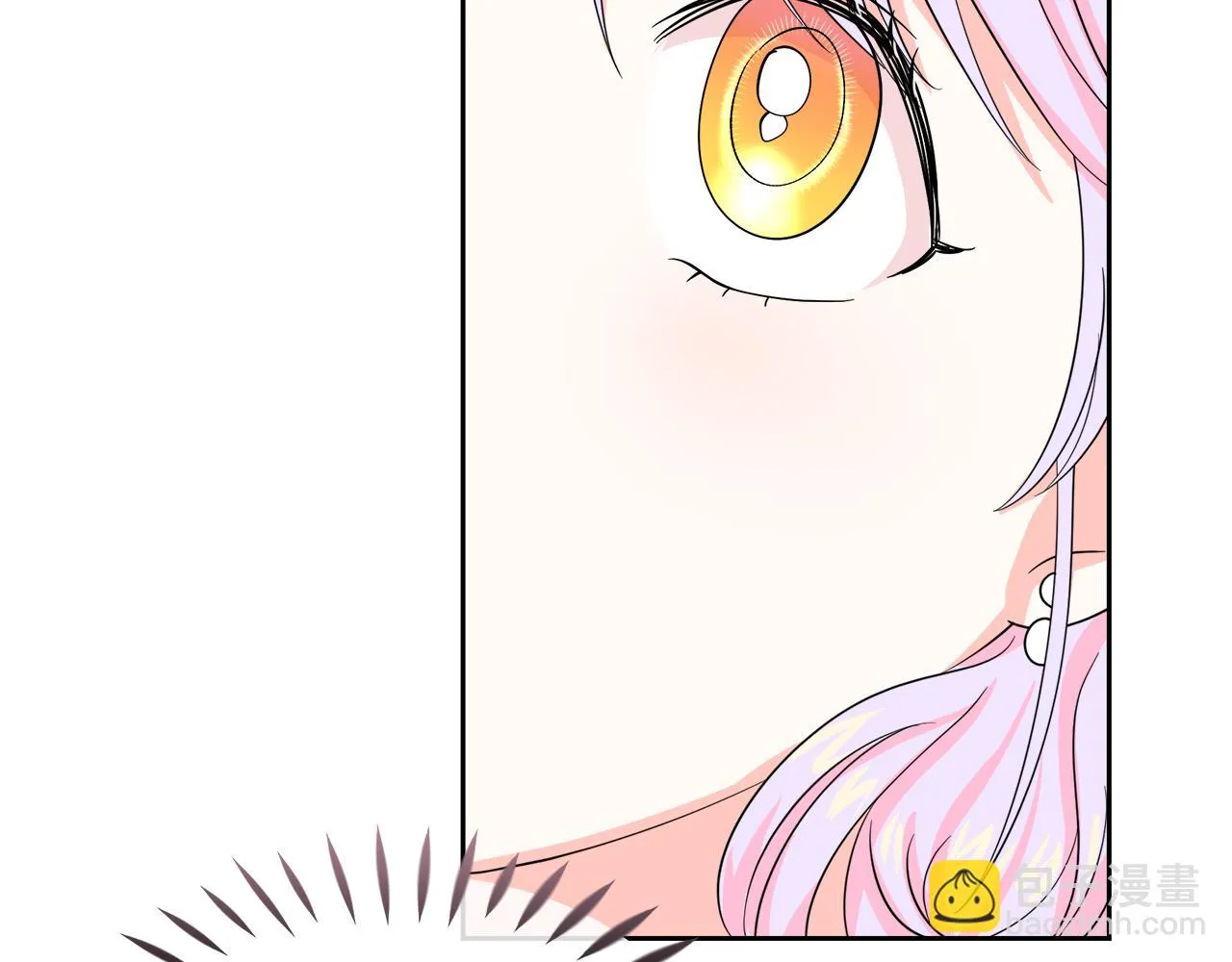 第13话 假面绅士 第80页