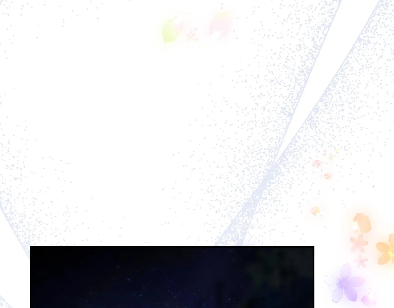 第13话 假面绅士 第139页