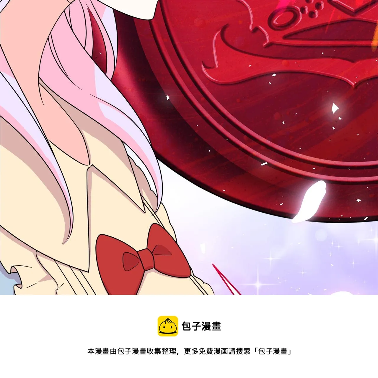 第10话 皇宫邀约 第100页