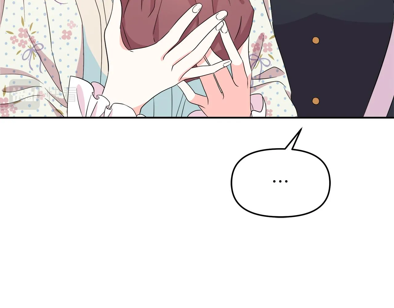 第5话 神秘男人 第40页