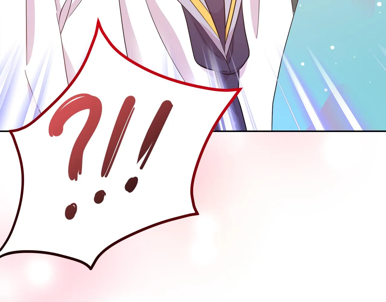 第4话 闺蜜决裂 第29页