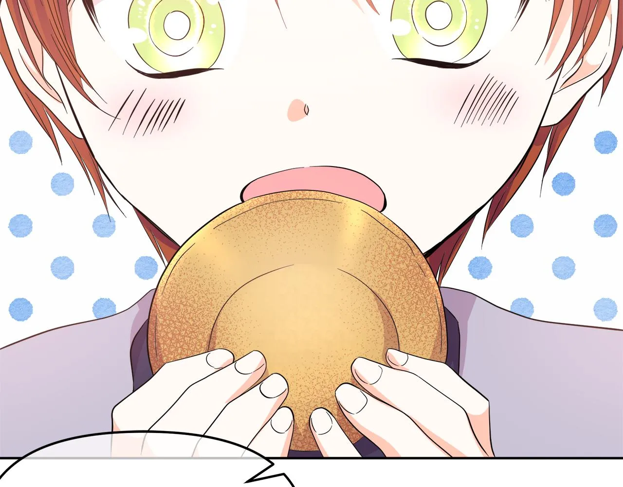 第4话 闺蜜决裂 第45页