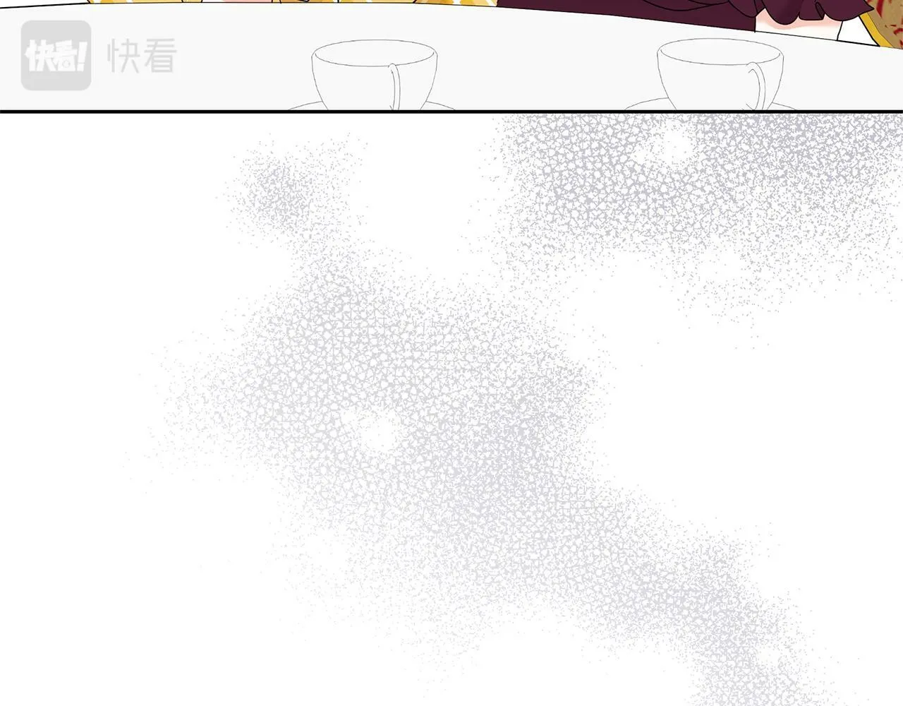 第48话 甜品2号店 第88页