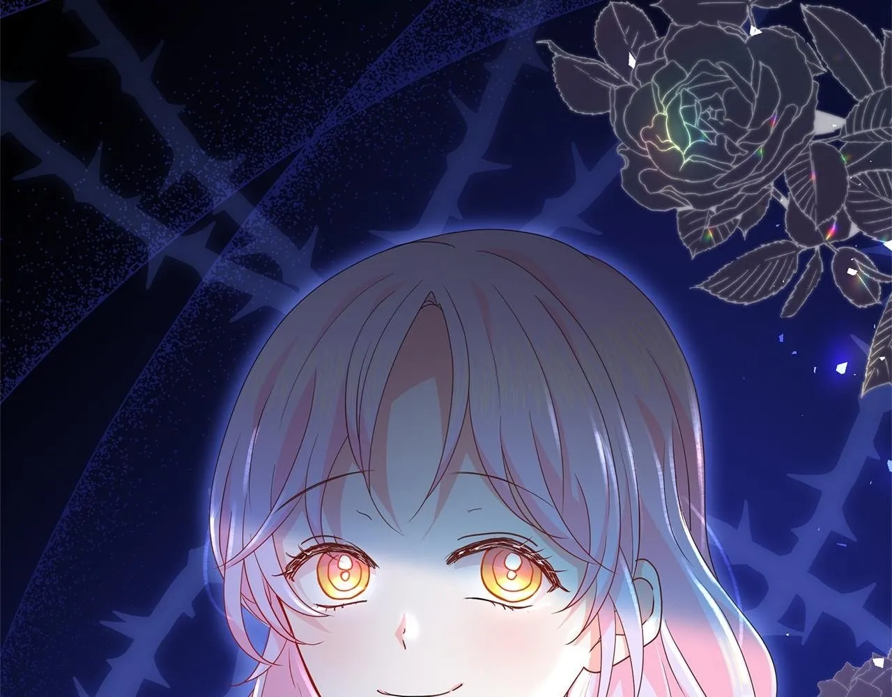 第47话 耳环 第2页