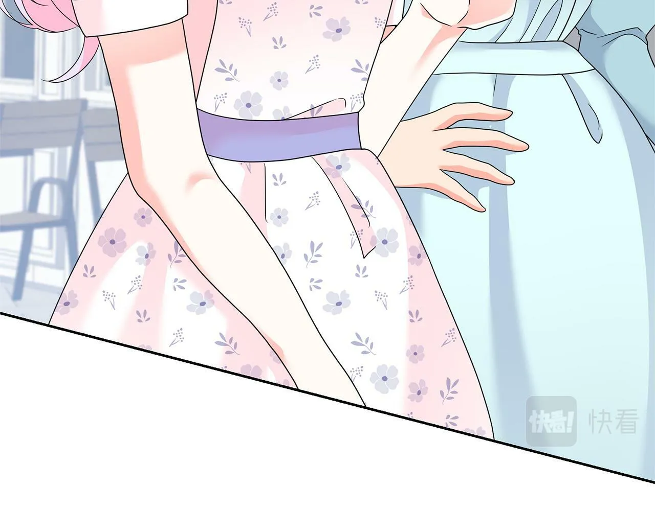 第47话 耳环 第34页