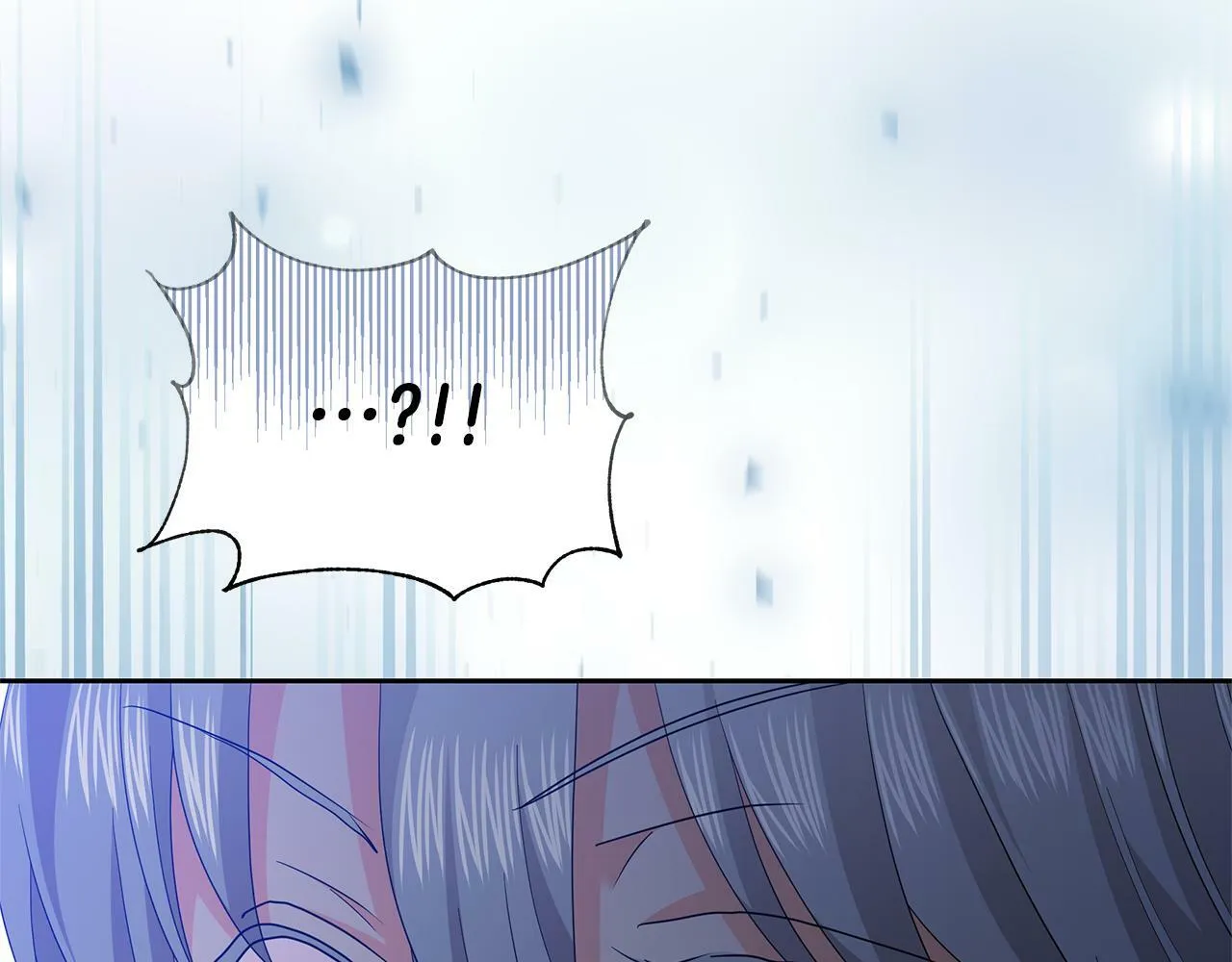 第47话 耳环 第69页