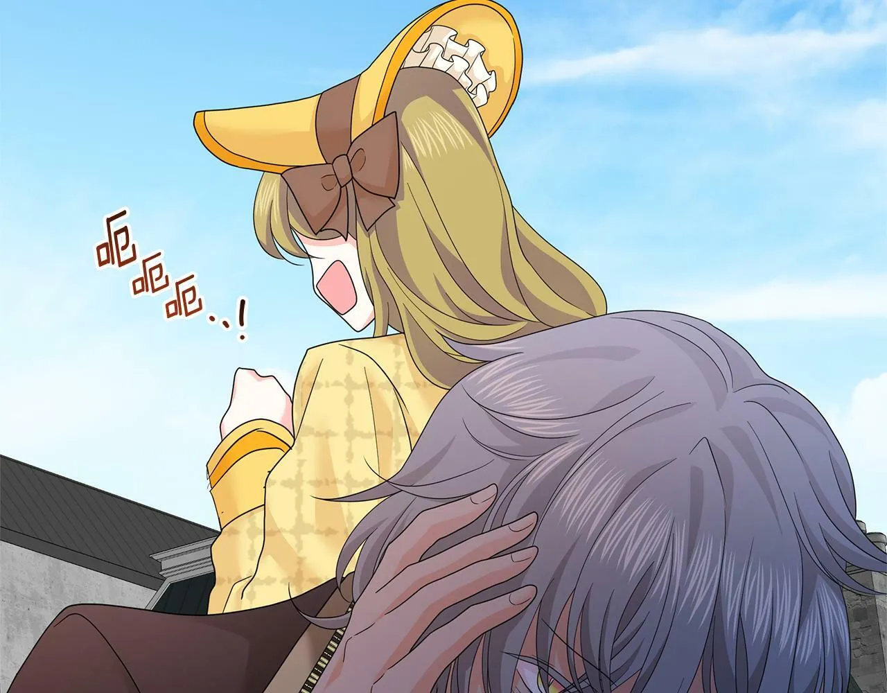 第47话 耳环 第85页