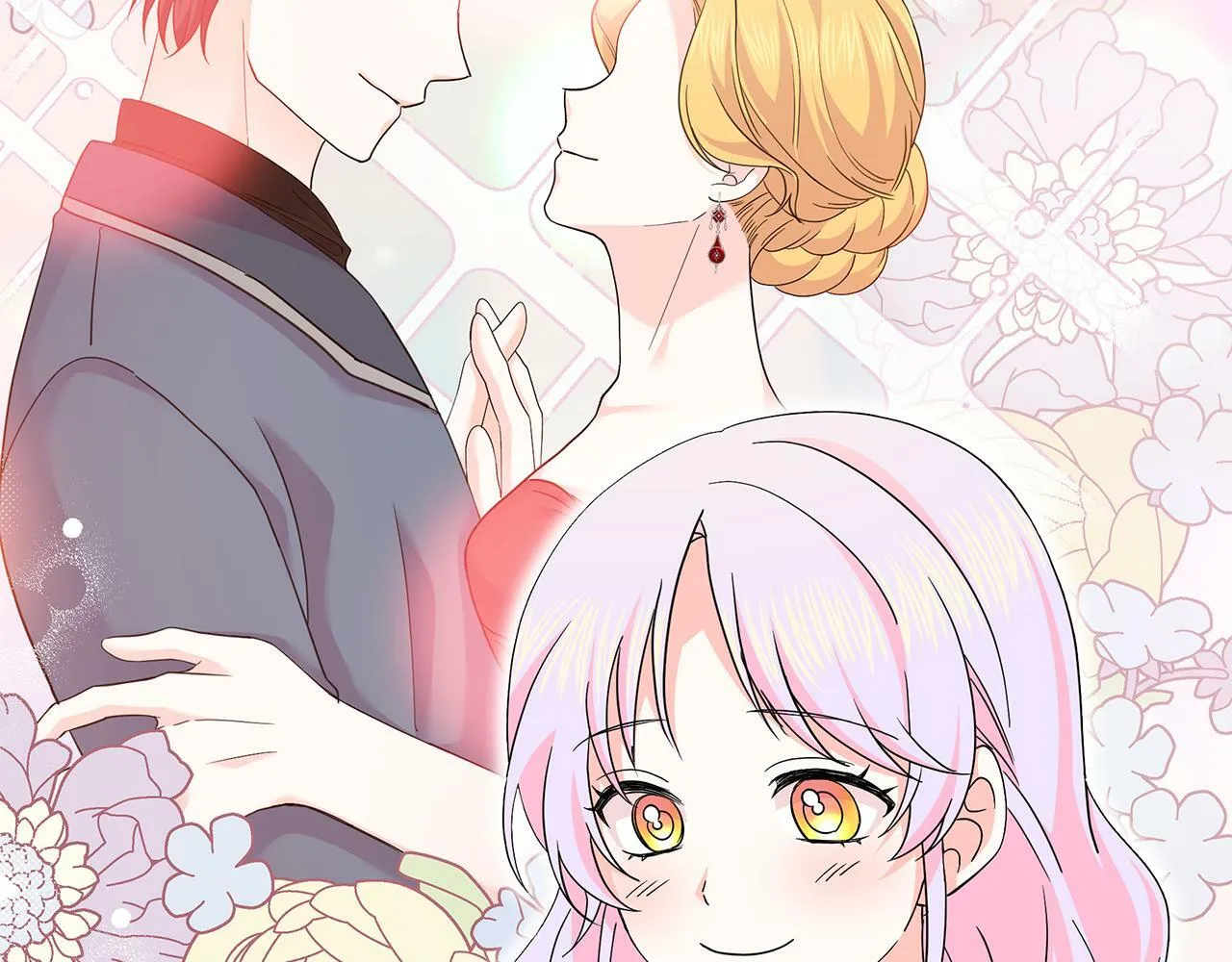 第47话 耳环 第127页