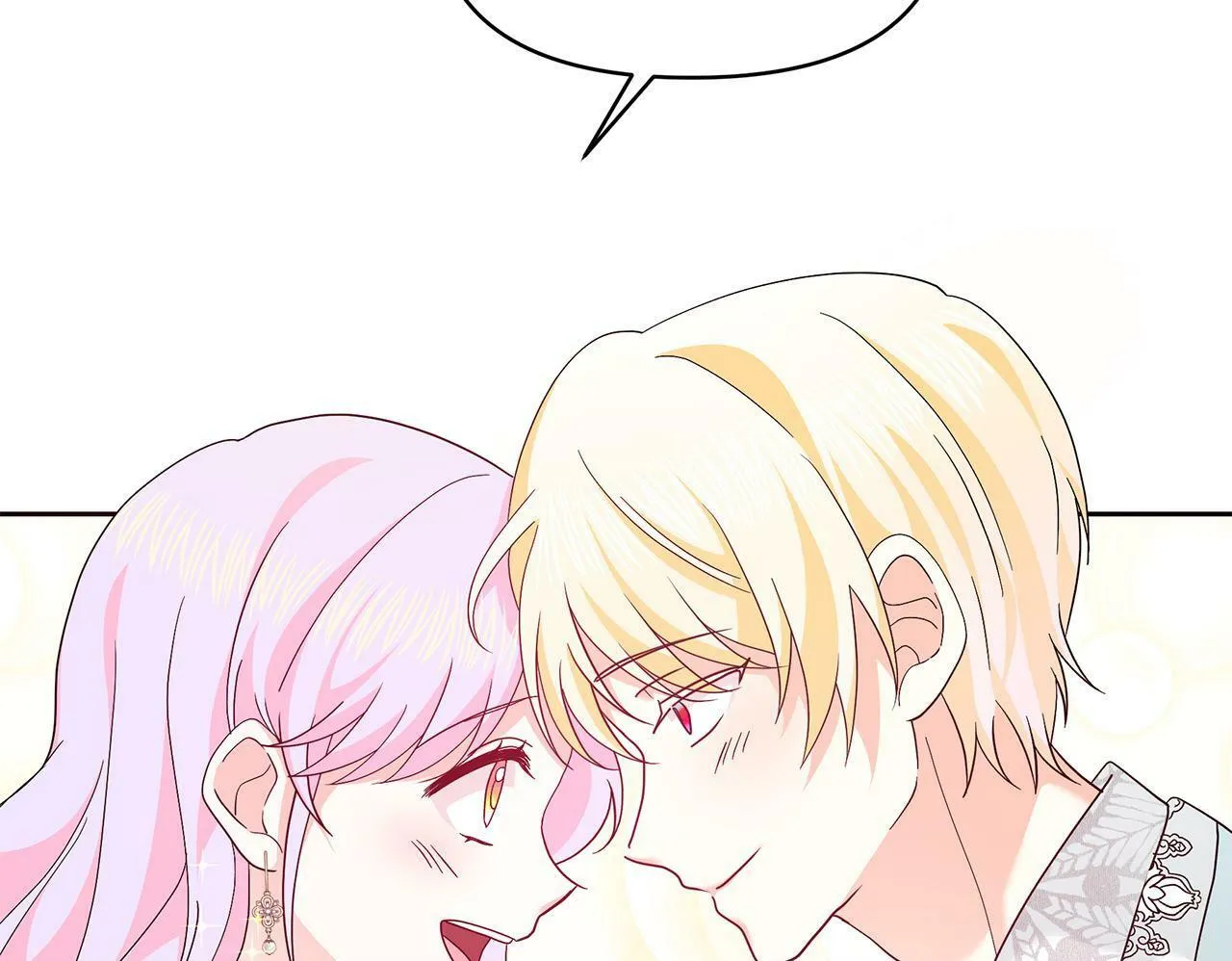 第47话 耳环 第150页