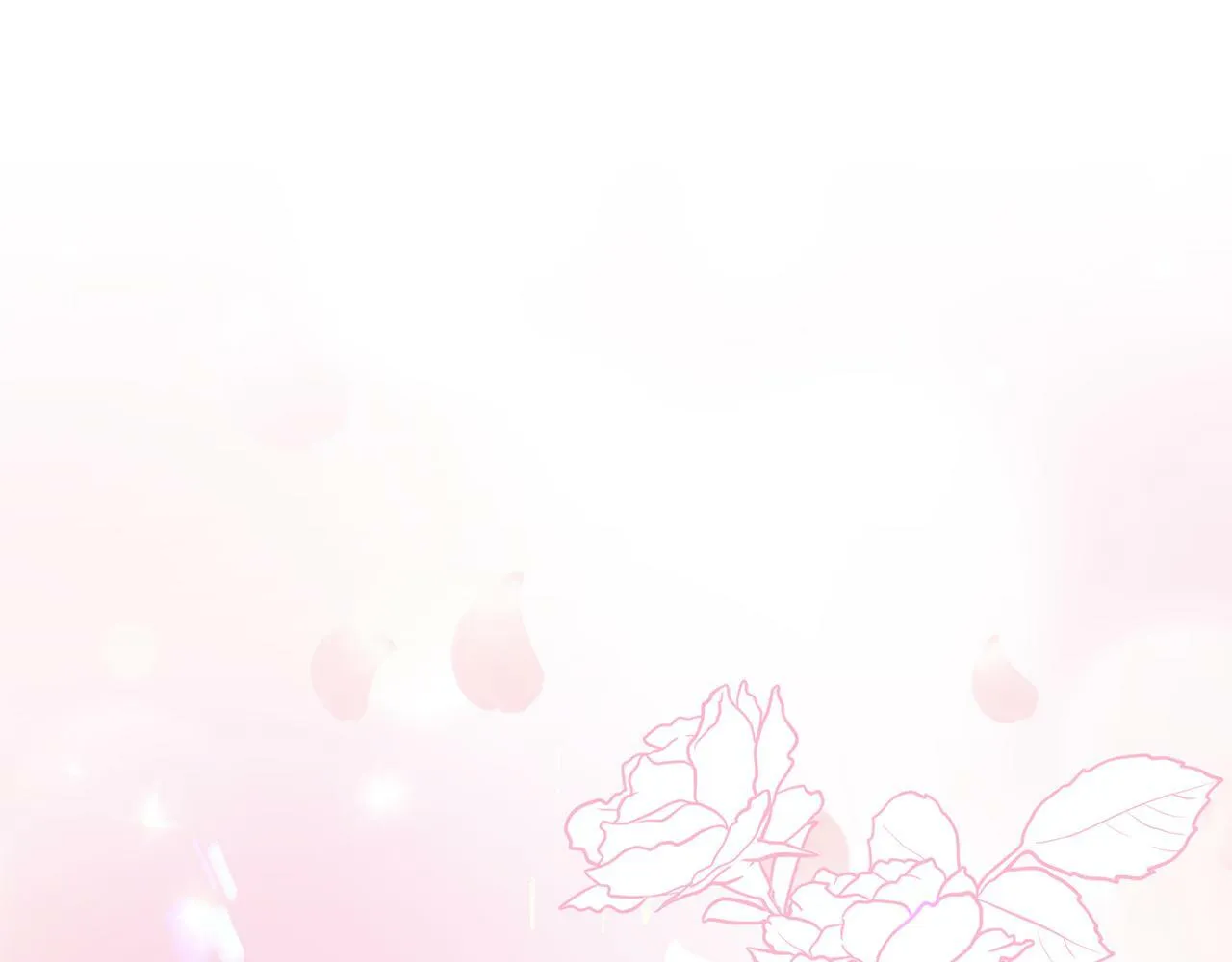 第47话 耳环 第152页