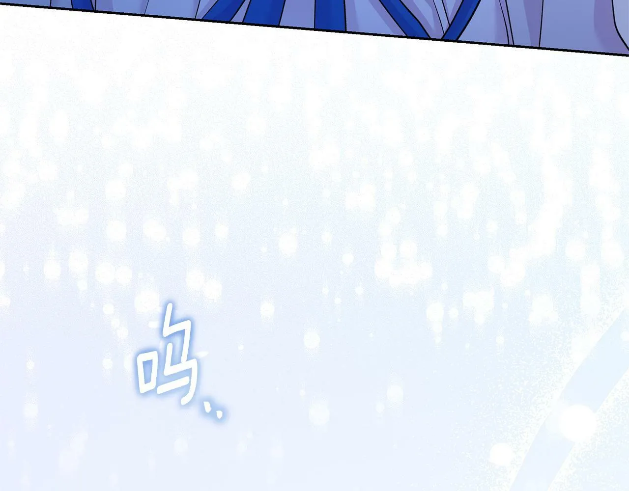 第59话 突然懂事 第164页