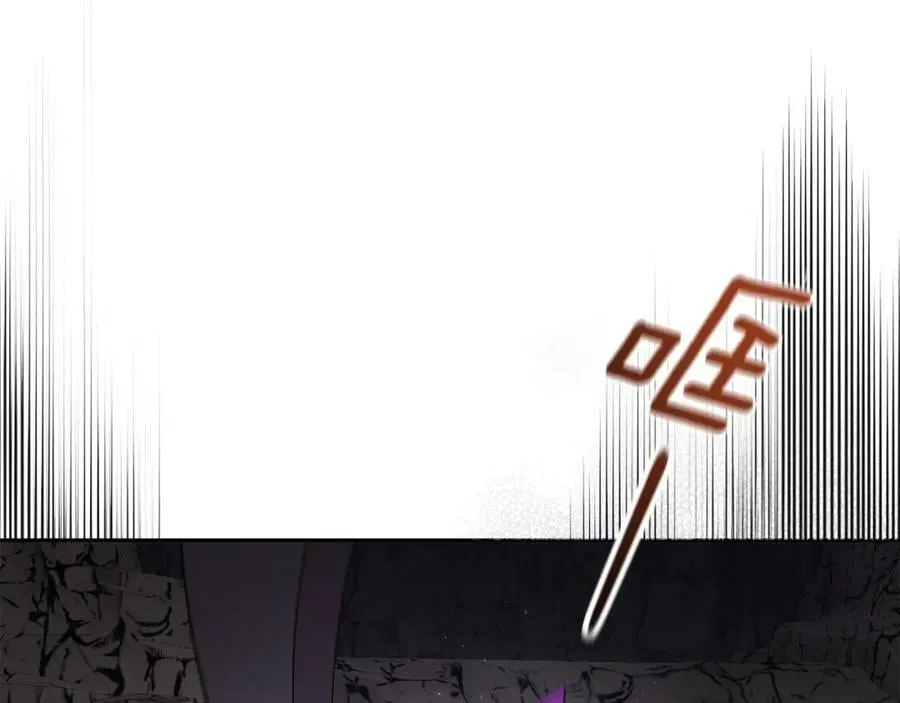第61话 确切证据 第123页