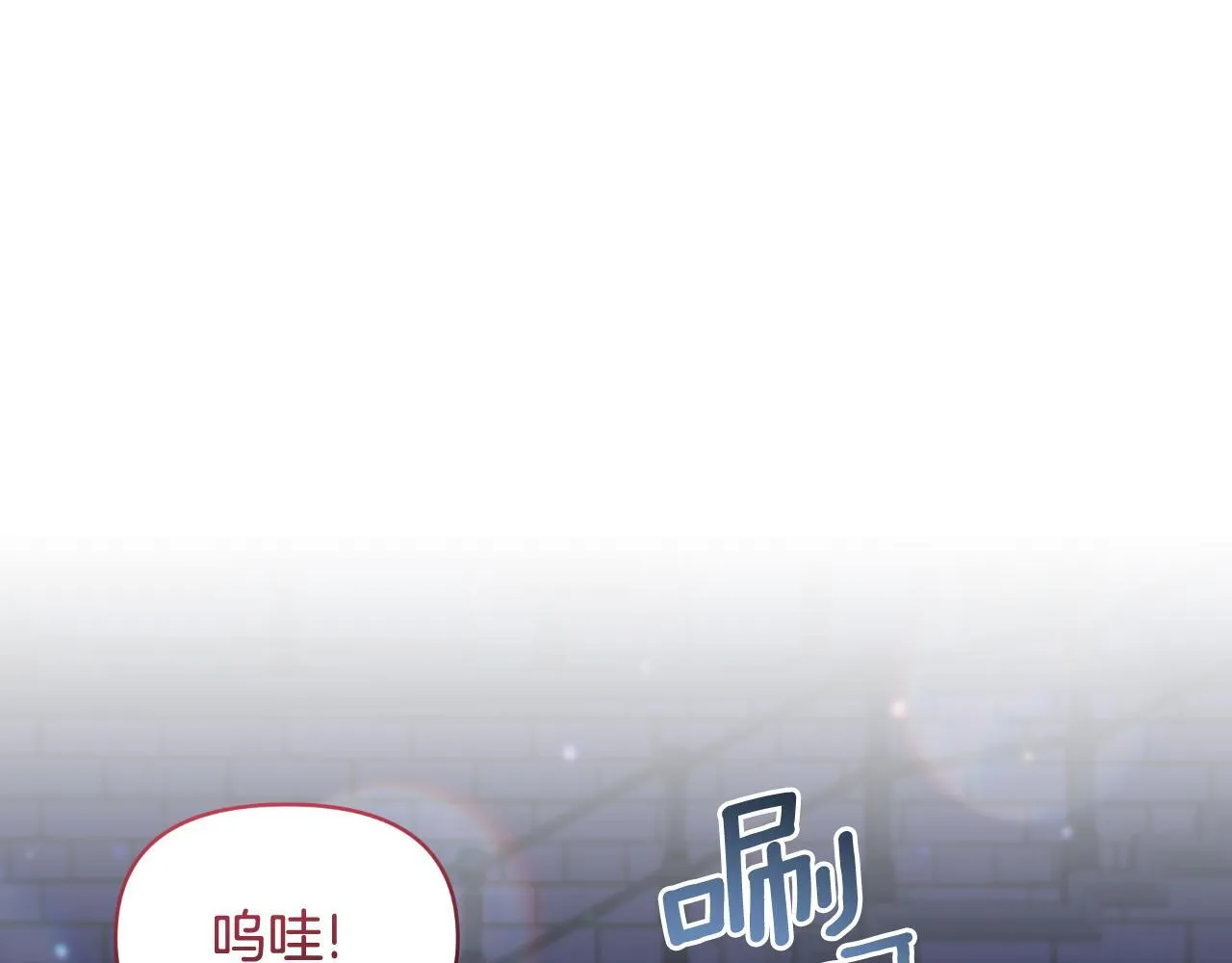 第75话 绝不后悔 第115页