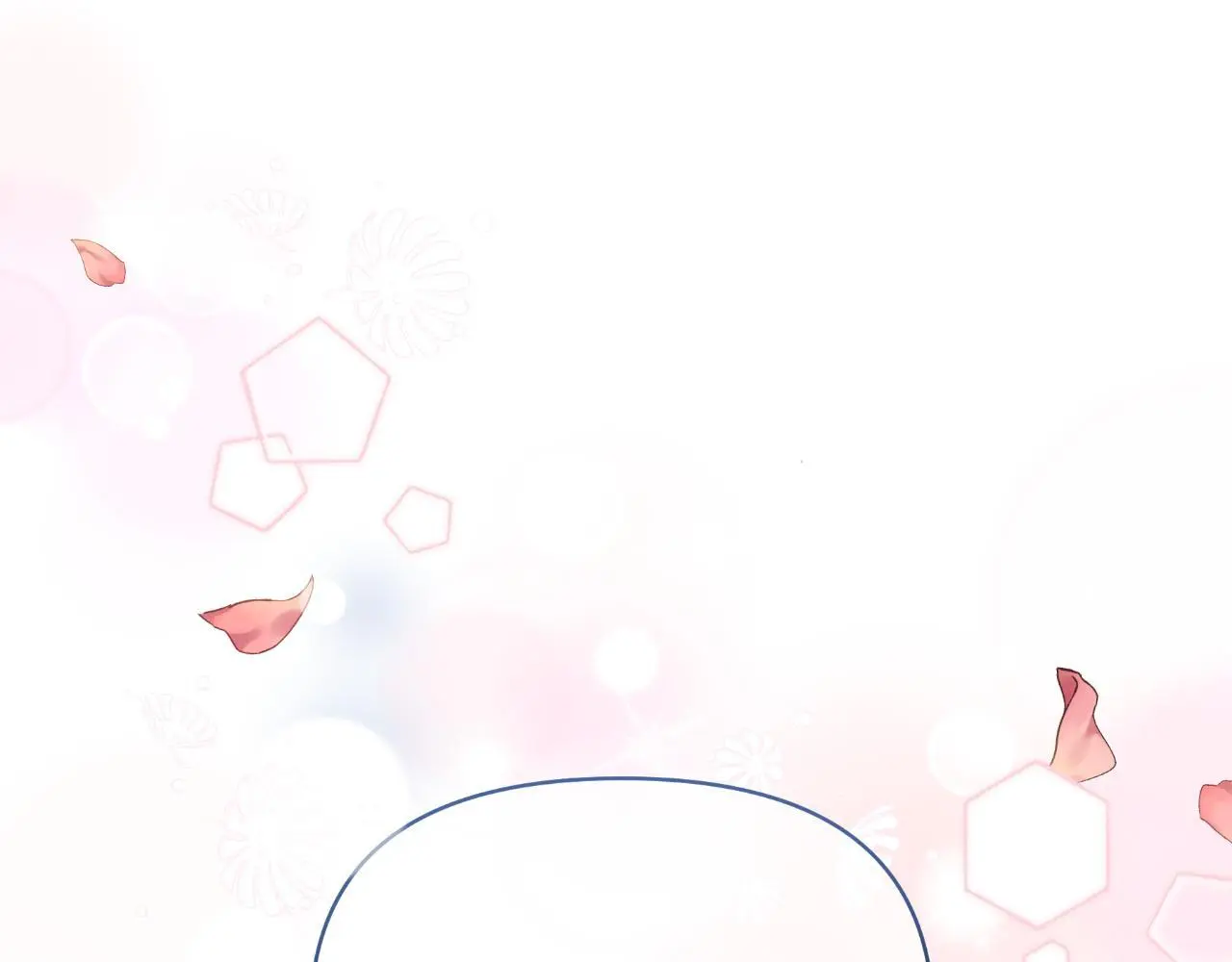 第77话 婚礼进行时 第42页