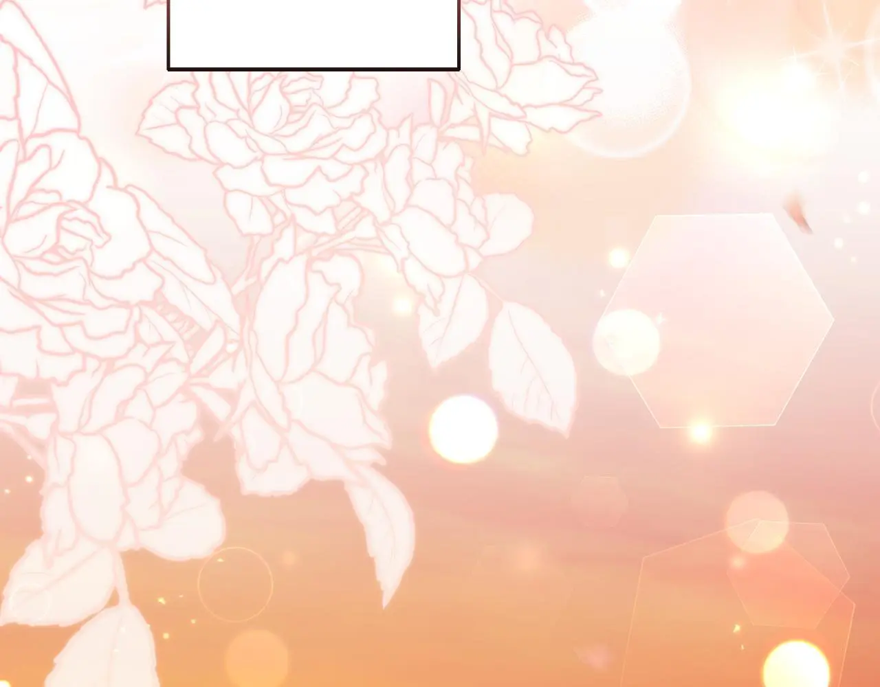 第77话 婚礼进行时 第194页