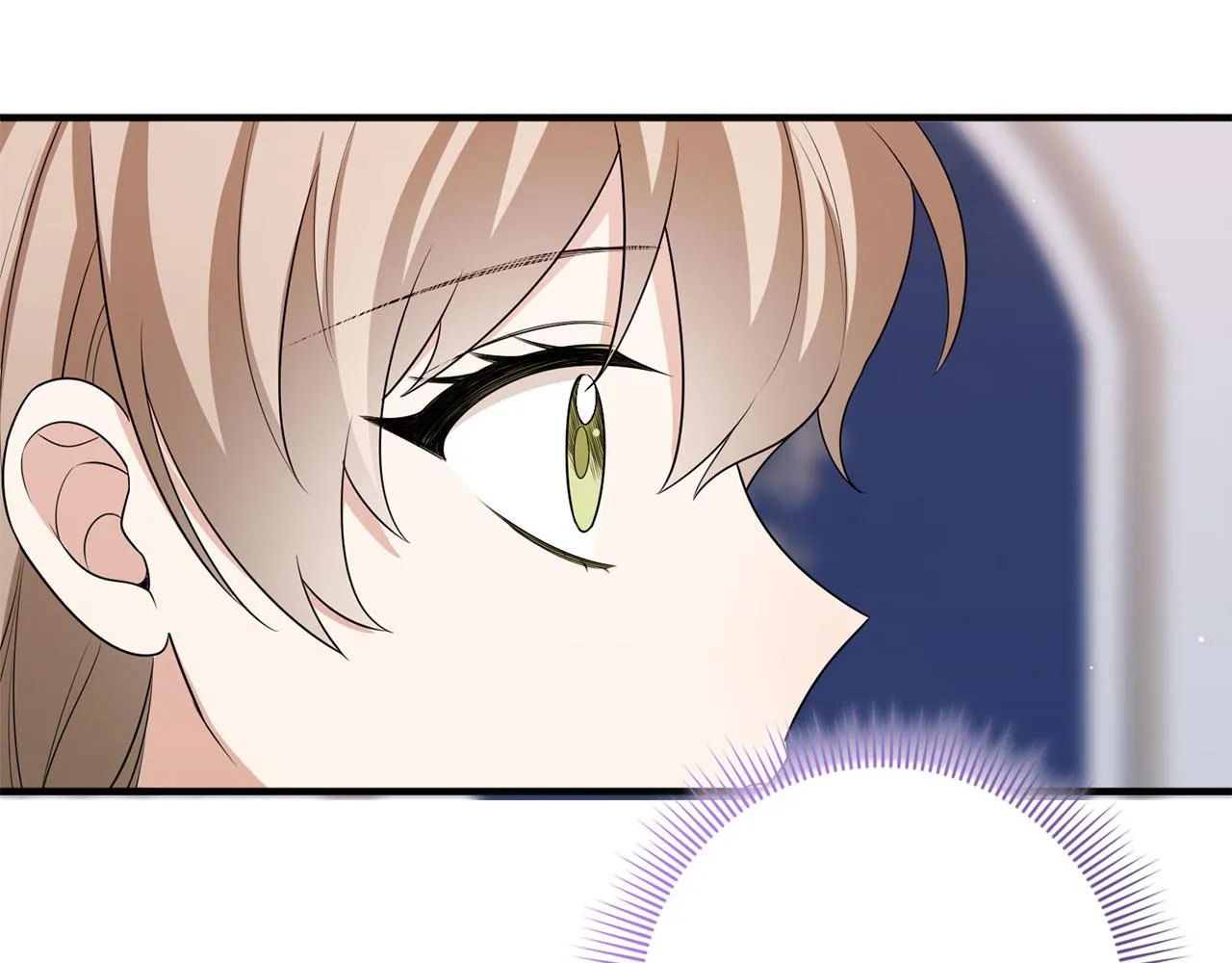 第41话 铁路生意 第6页