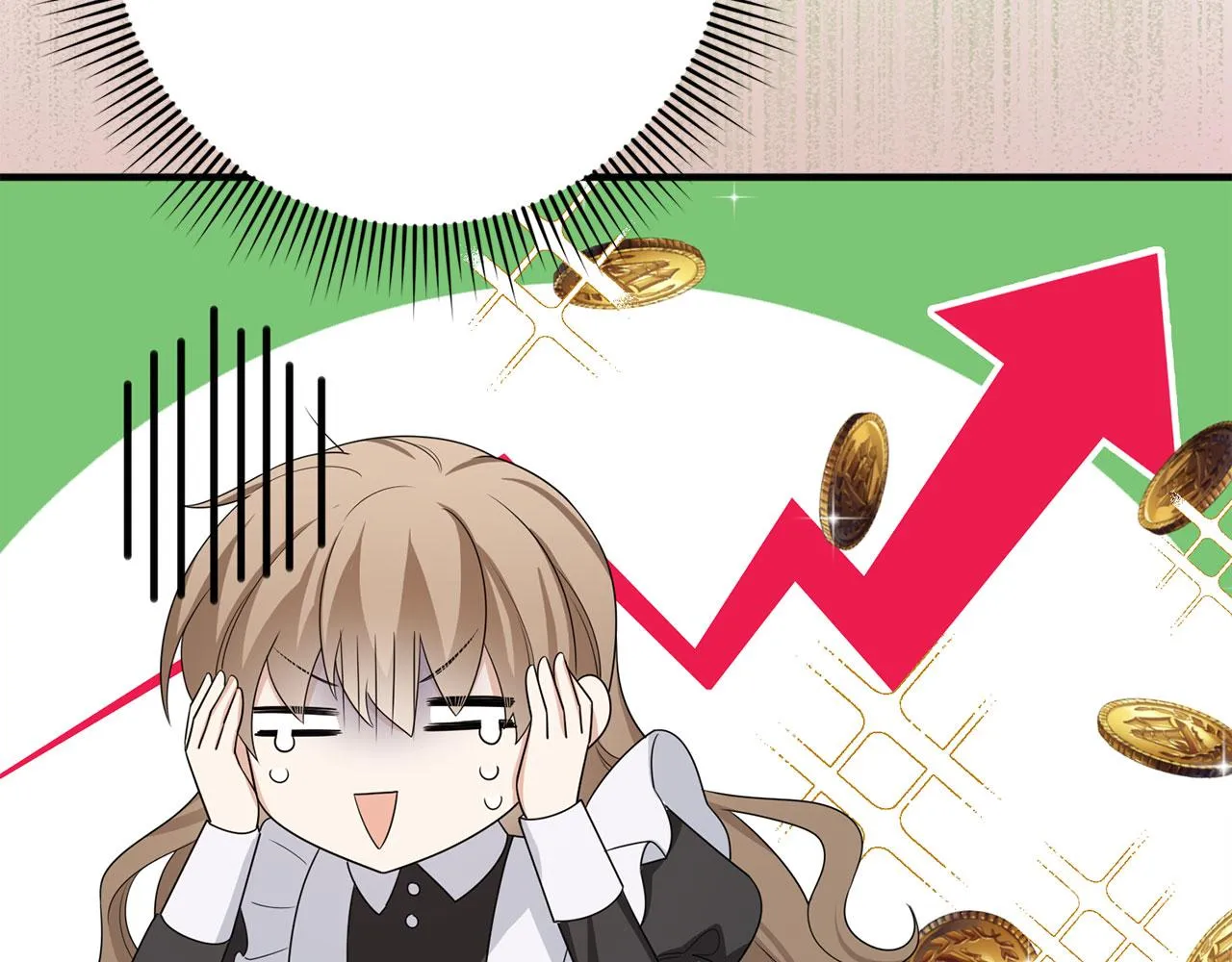 第41话 铁路生意 第51页