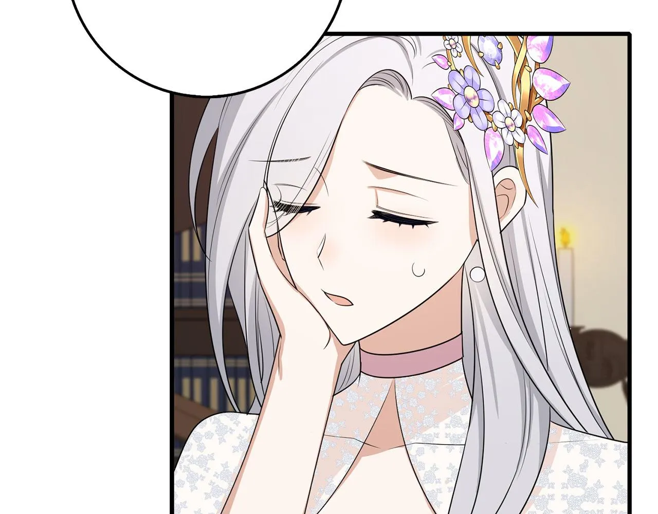第41话 铁路生意 第81页