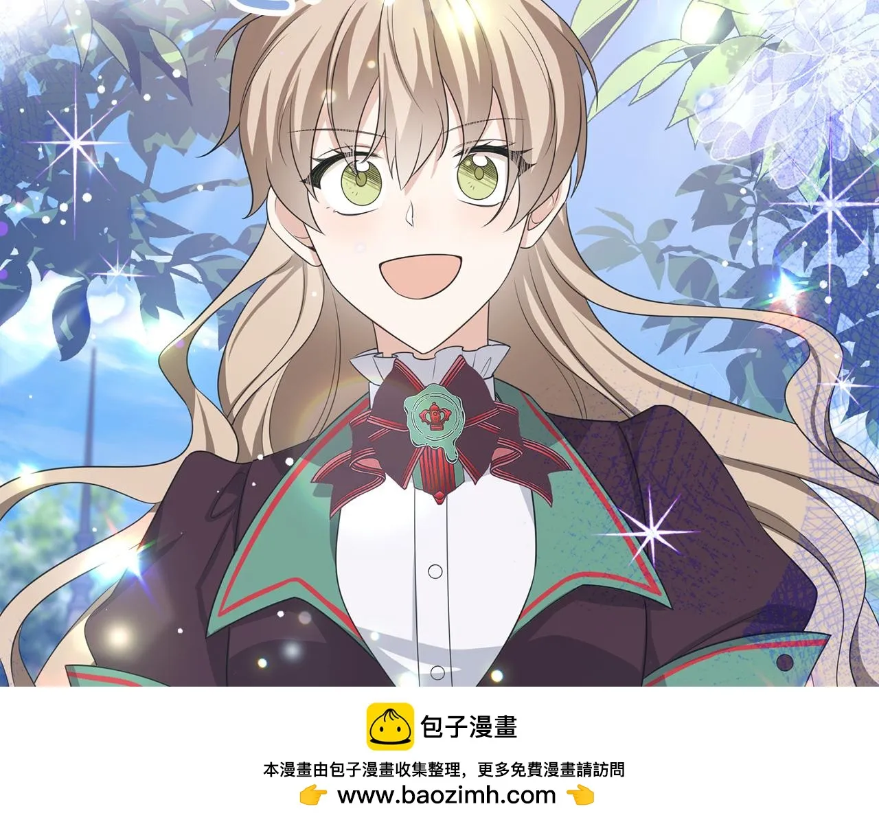 第41话 铁路生意 第150页