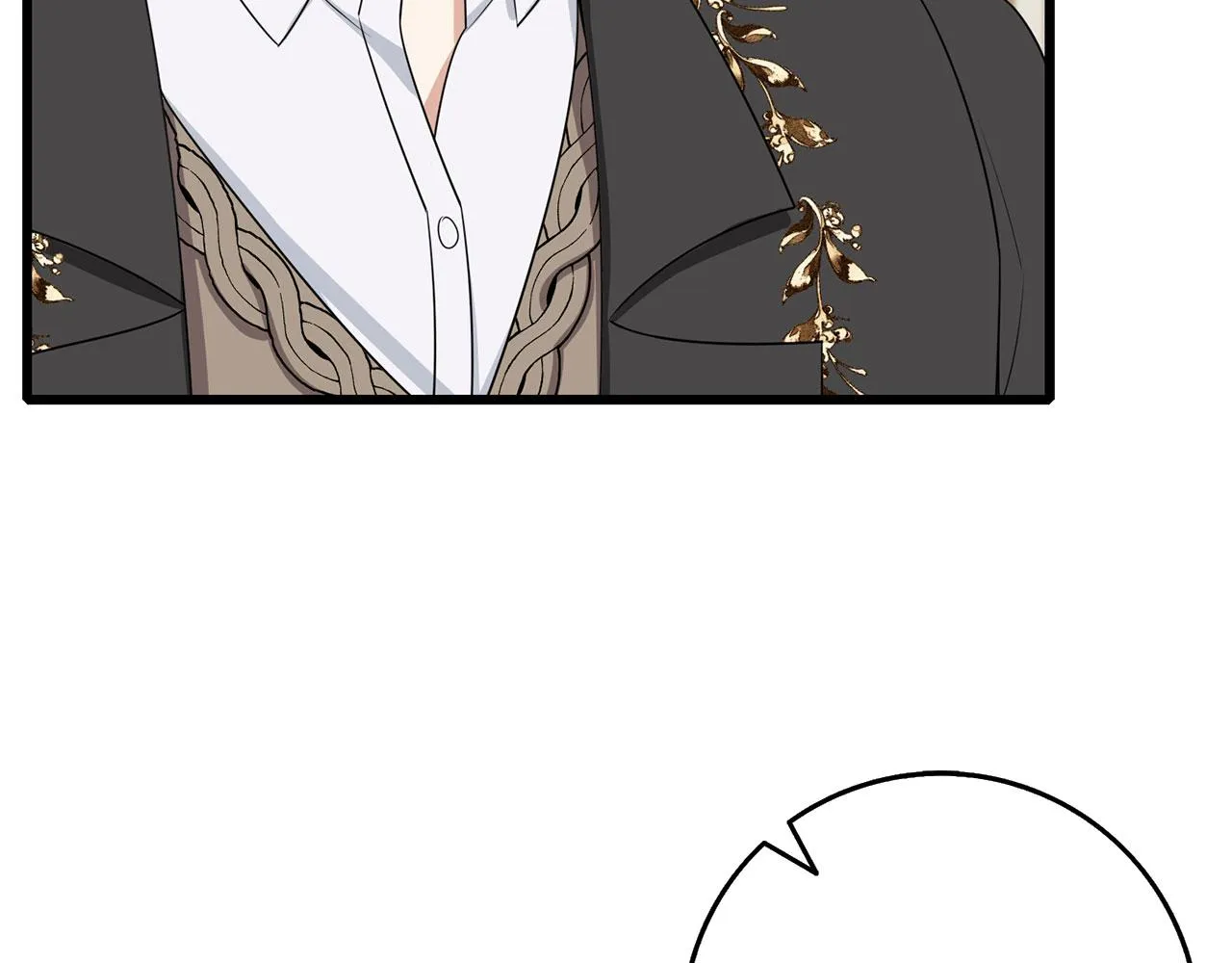 第40话 结束教师生活 第40页