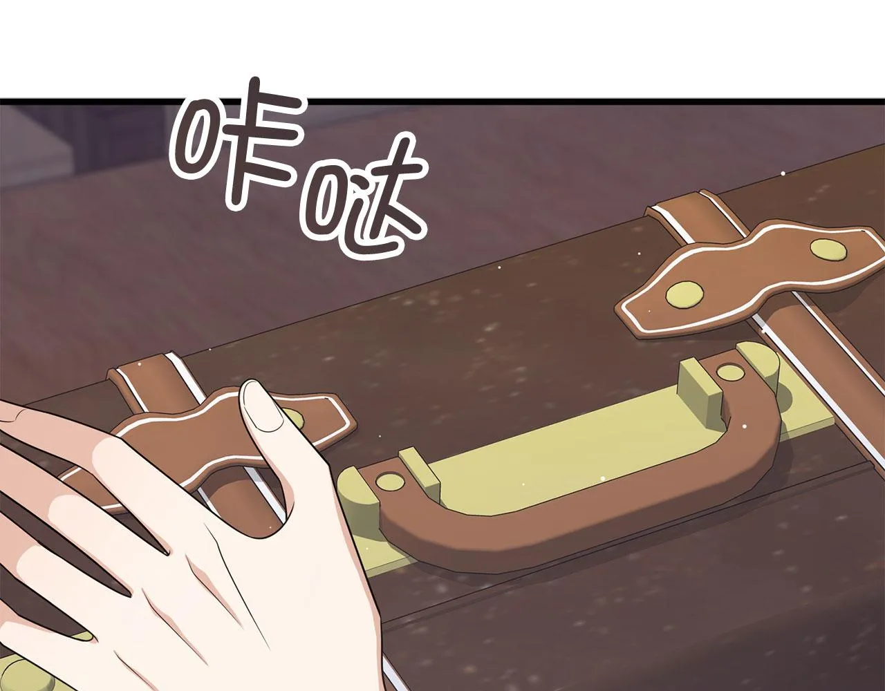 第40话 结束教师生活 第60页