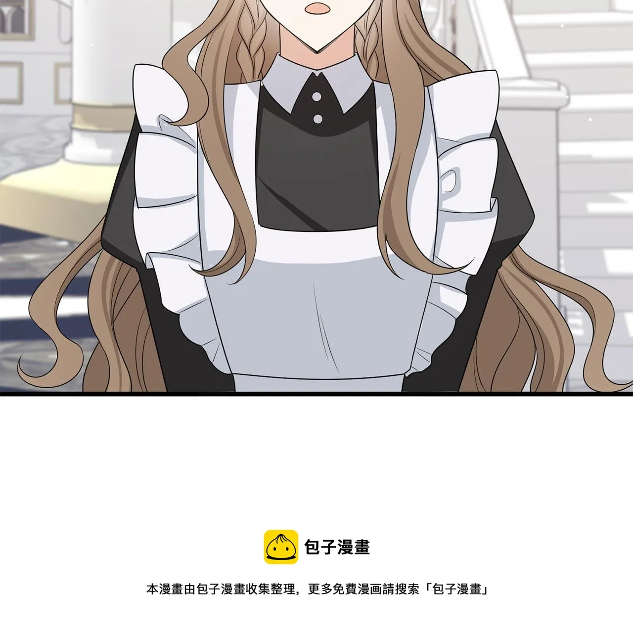 第40话 结束教师生活 第100页