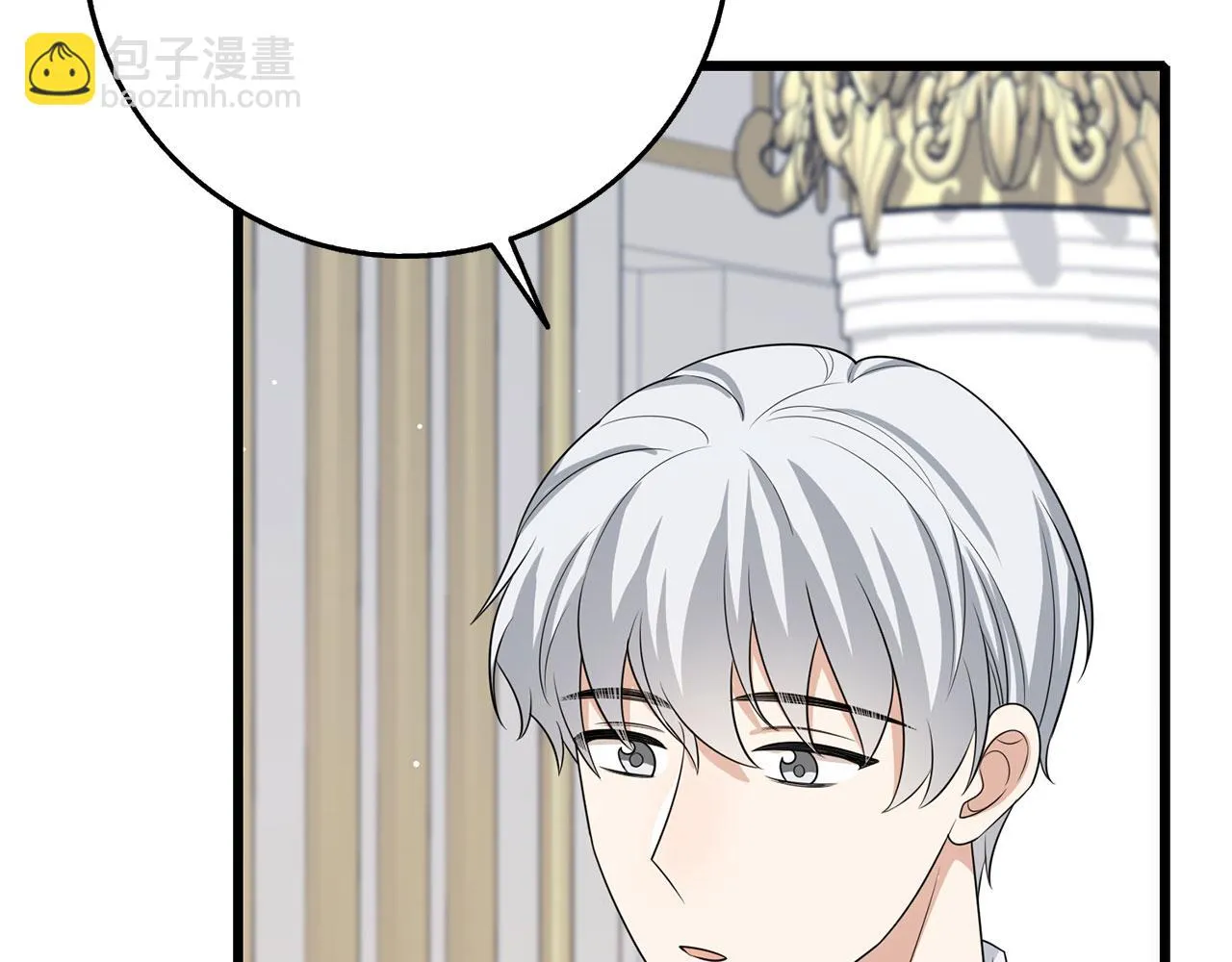 第40话 结束教师生活 第108页