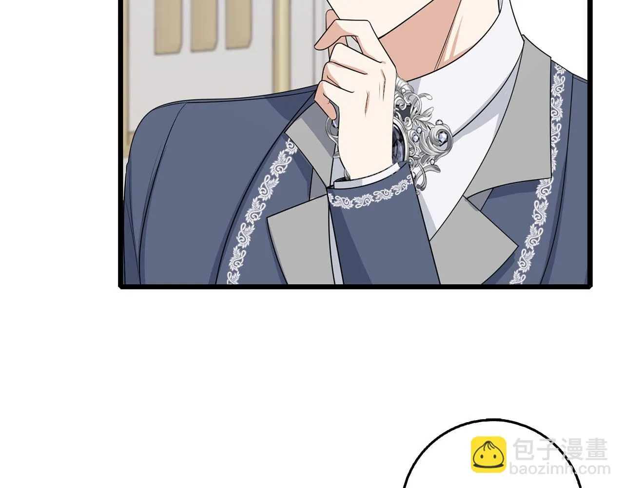 第40话 结束教师生活 第109页