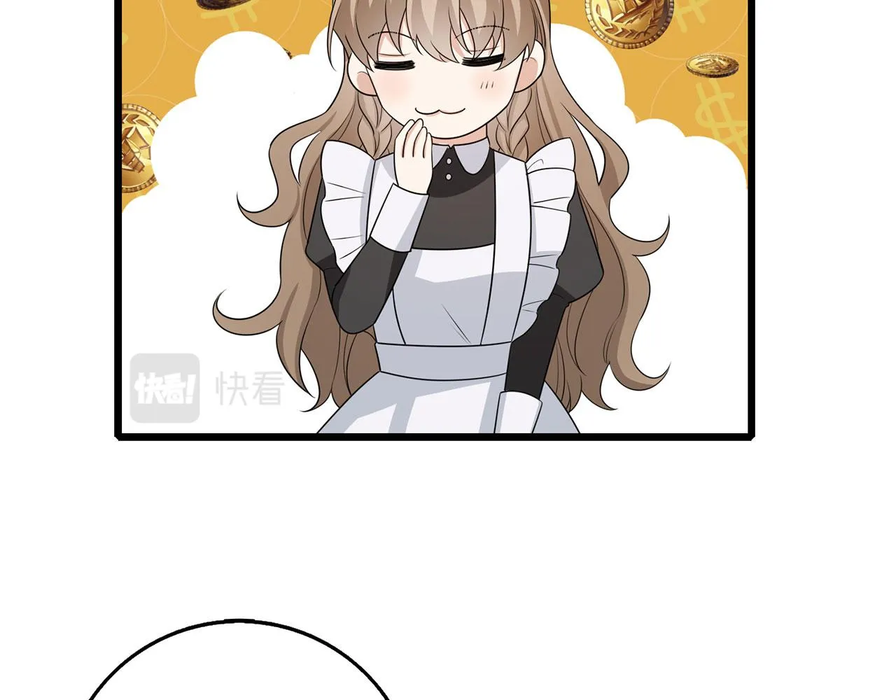 第40话 结束教师生活 第114页