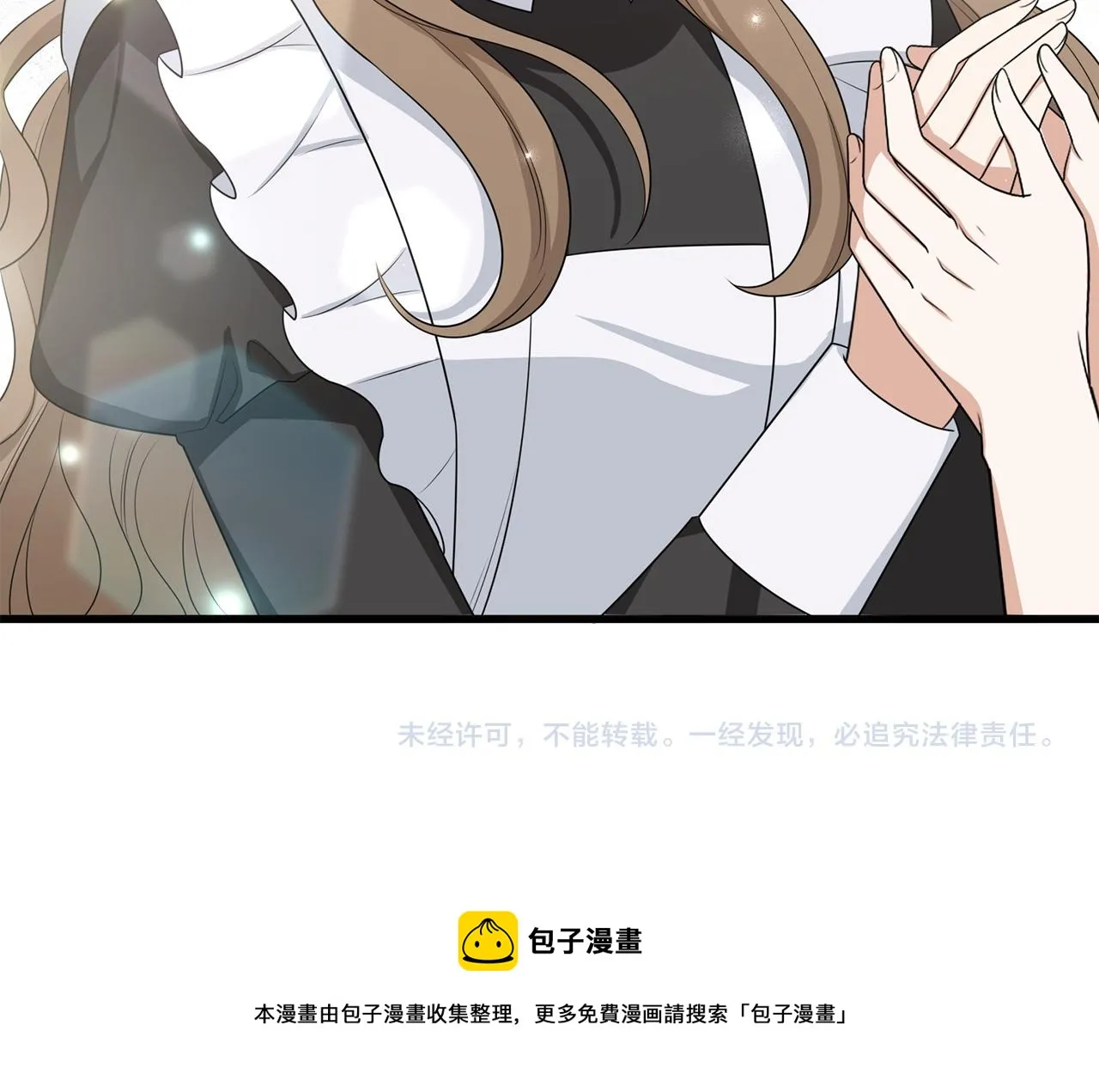 第40话 结束教师生活 第148页
