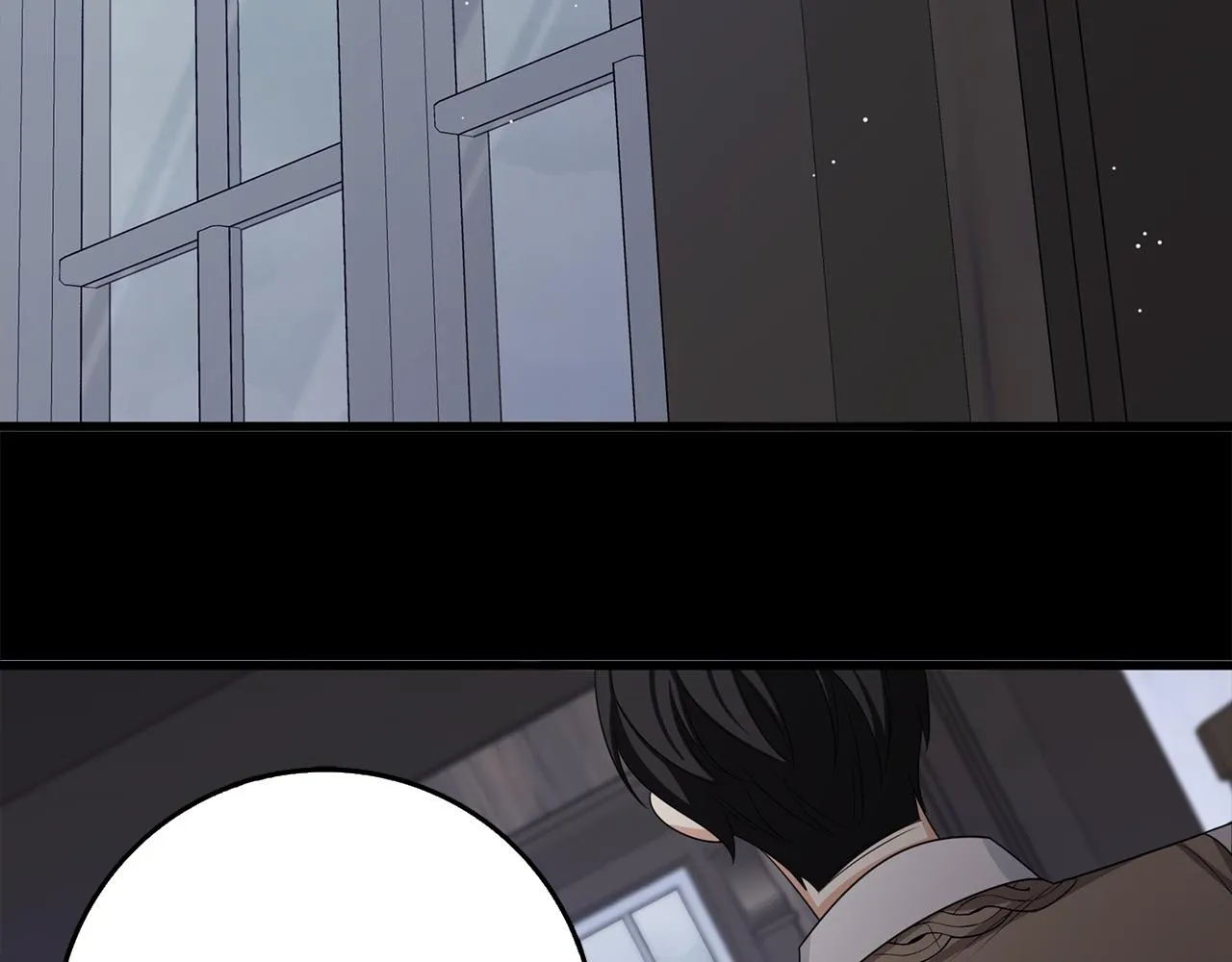 第39话 开始动摇 第84页
