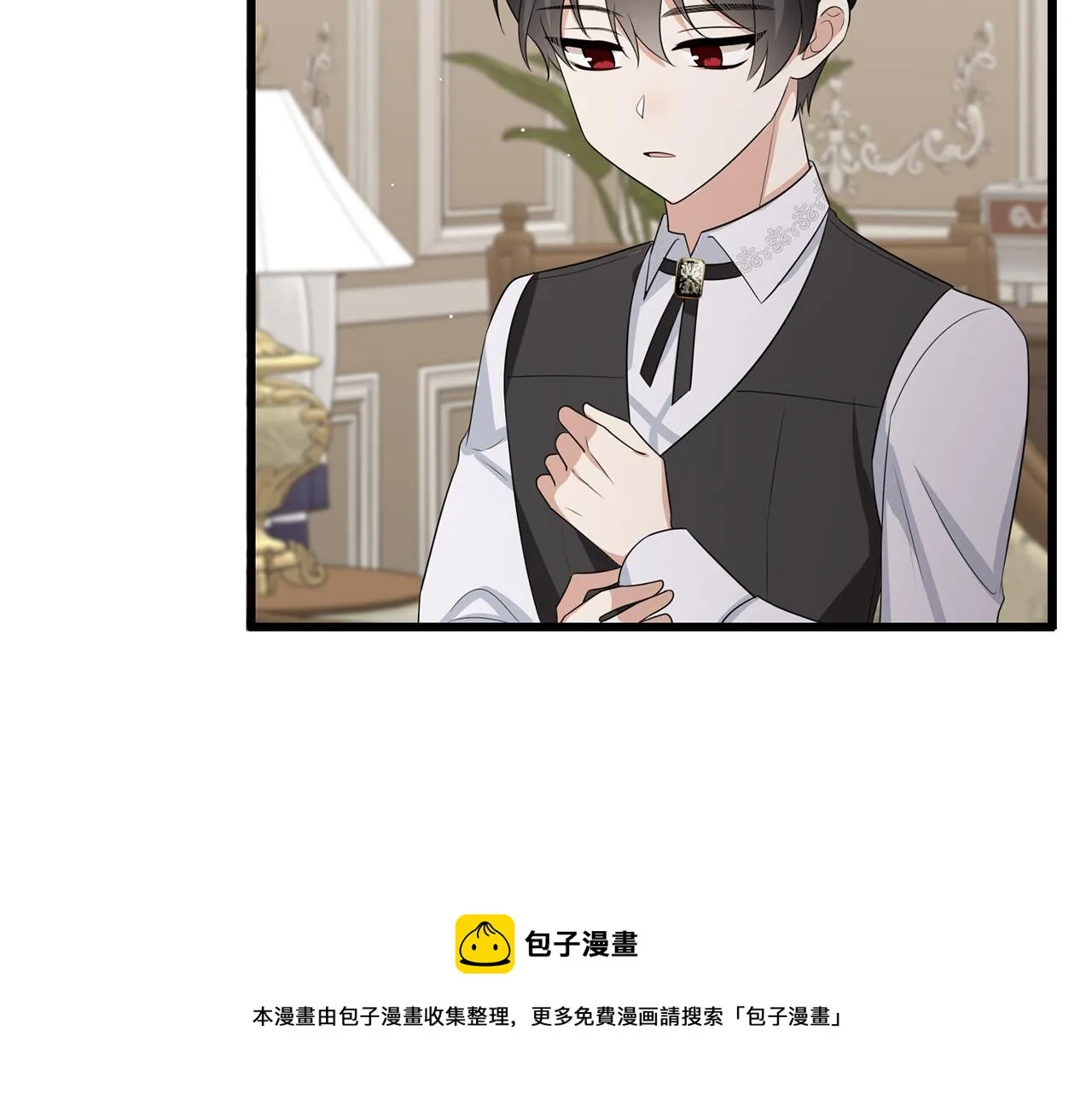 第38话 无人认领的孩子 第50页
