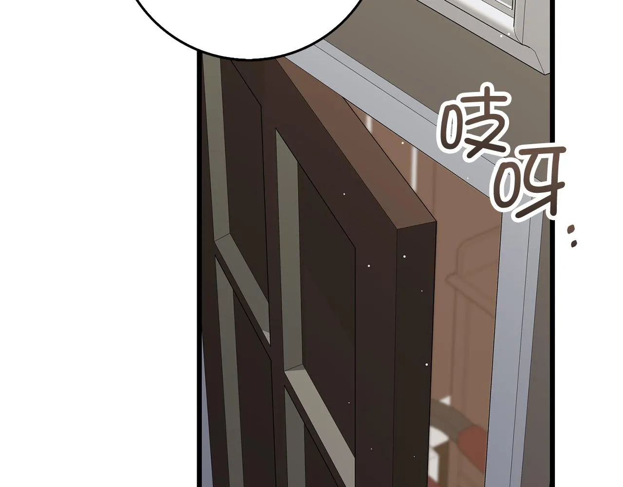 第38话 无人认领的孩子 第55页