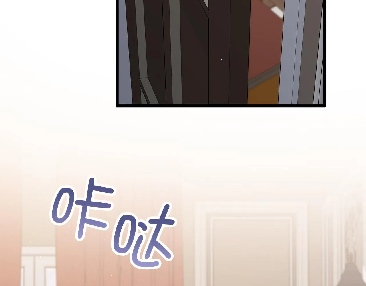 第38话 无人认领的孩子 第56页