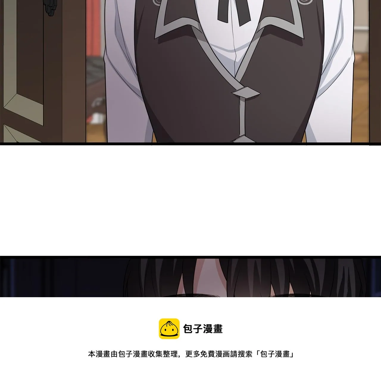 第38话 无人认领的孩子 第100页