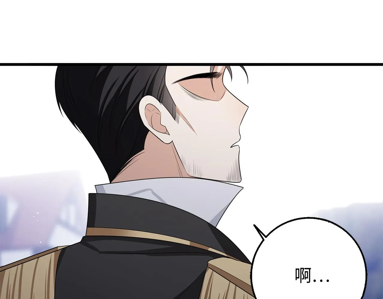 第38话 无人认领的孩子 第133页