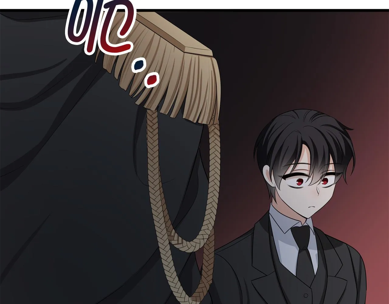 第38话 无人认领的孩子 第138页