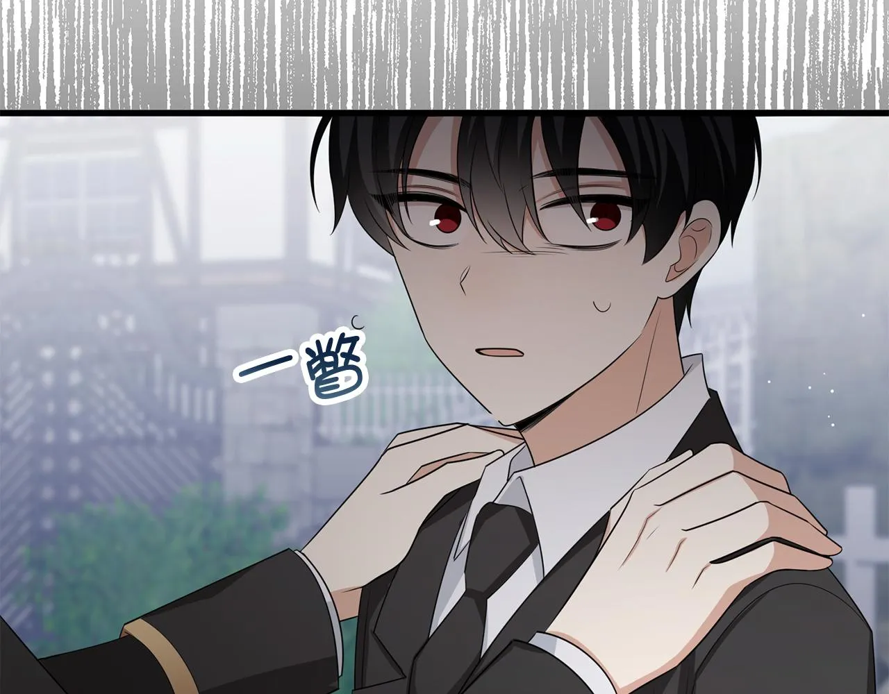 第38话 无人认领的孩子 第149页