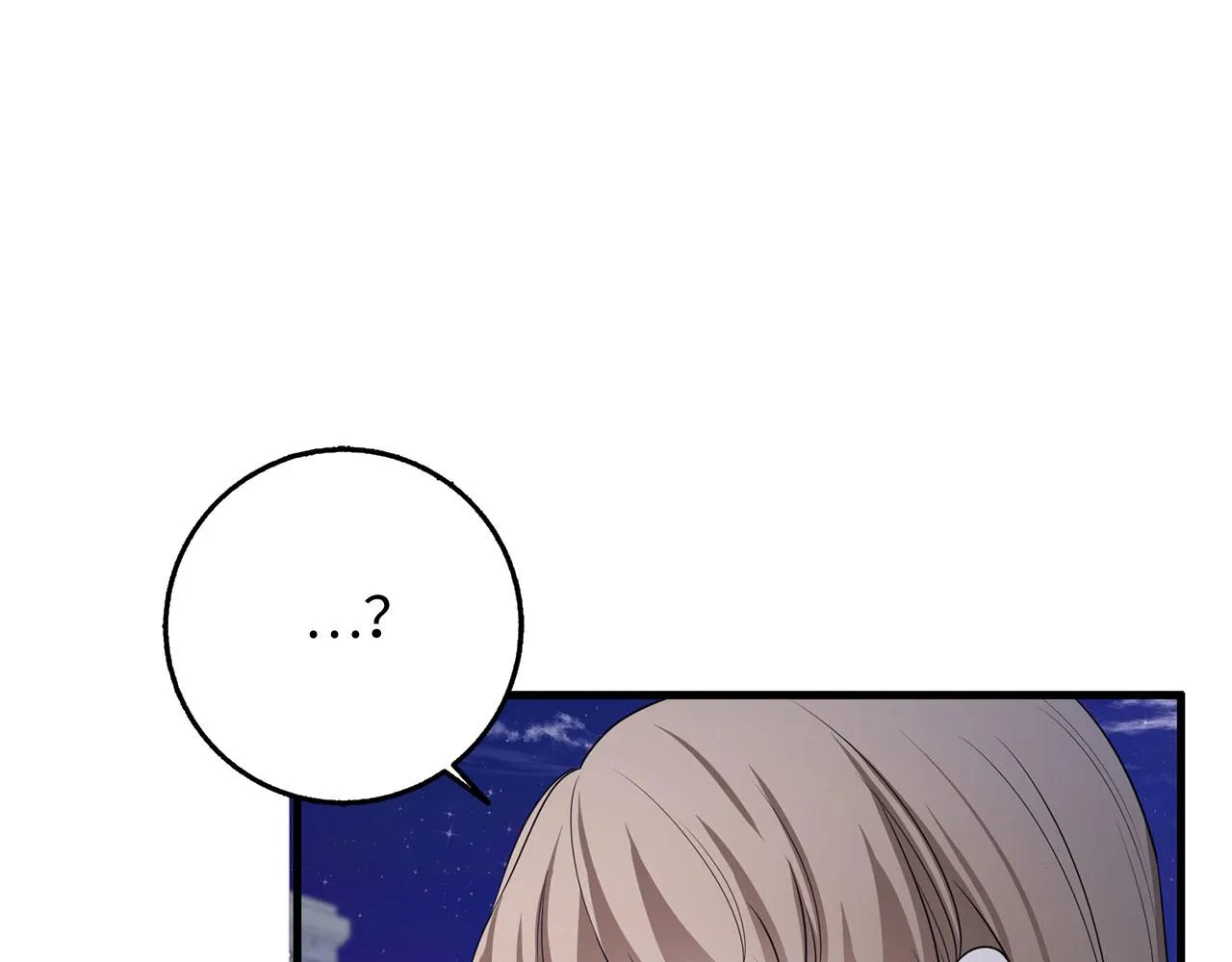 第37话 公爵夫人 第8页