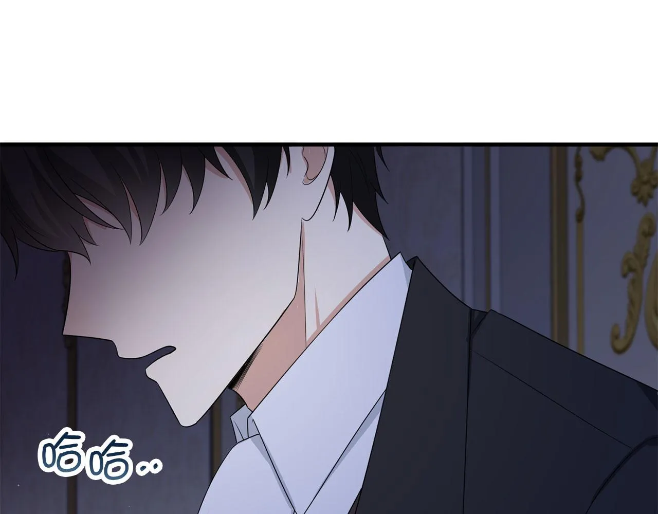 第37话 公爵夫人 第155页