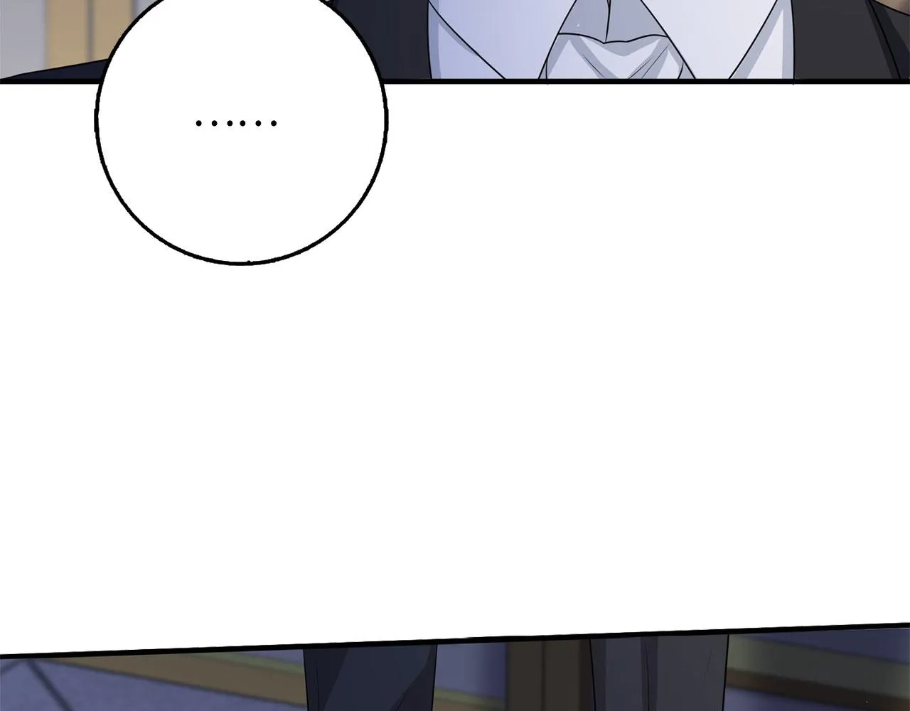 第37话 公爵夫人 第163页