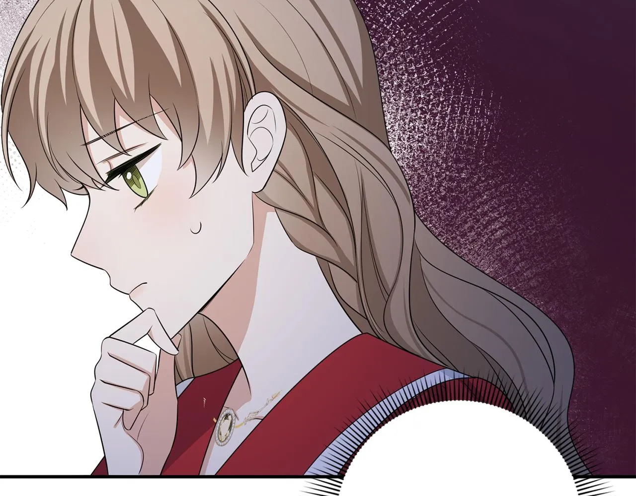 第36话 库里泽的秘密 第100页