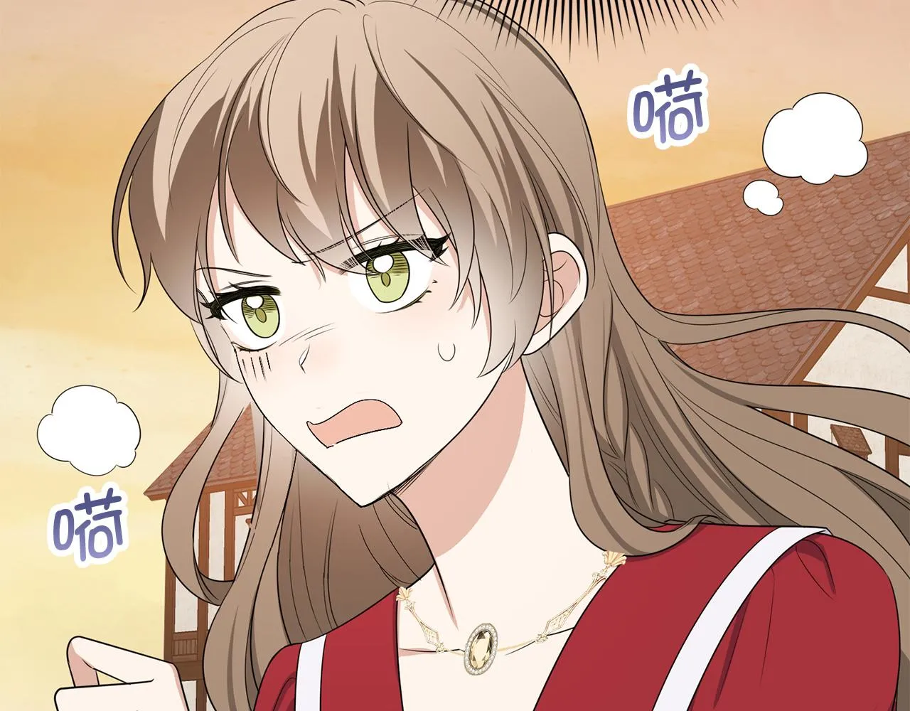 第35话 抓小偷 第12页